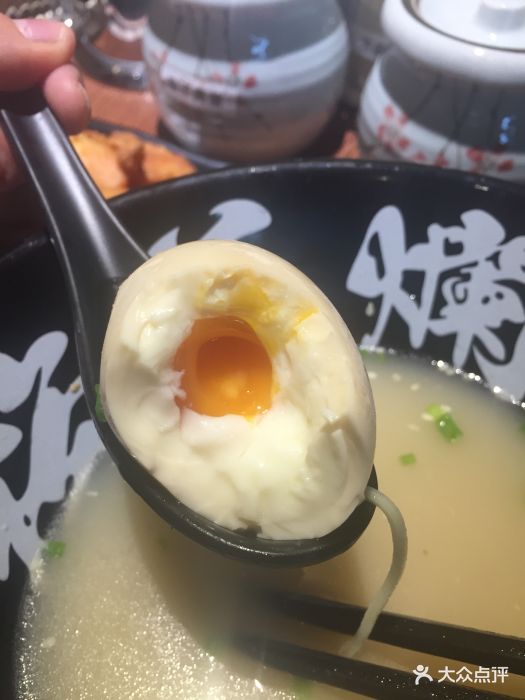 大和樱花烂漫豚骨拉麺(乐峰广场店)糖心蛋图片 - 第15张