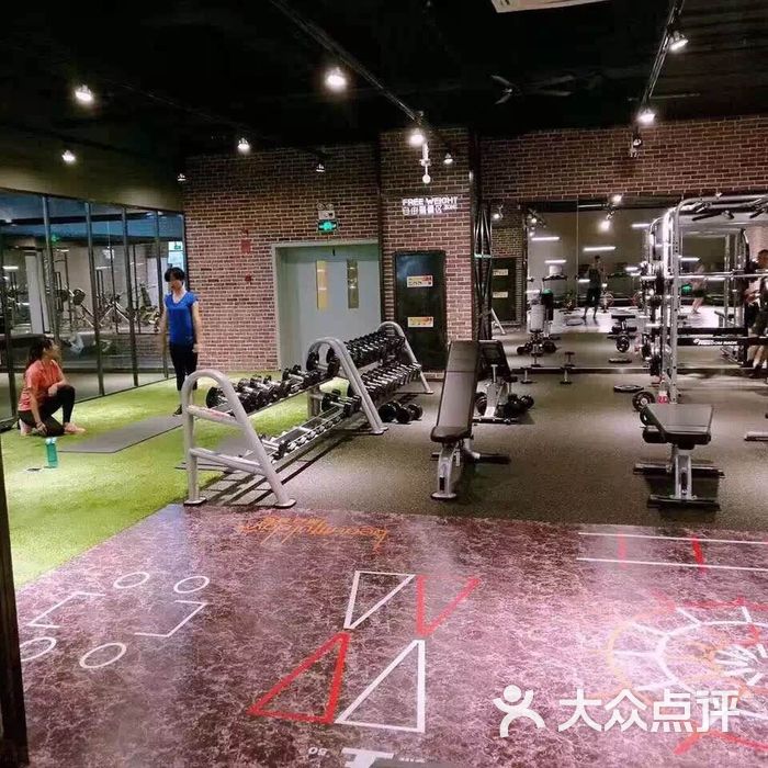 美日健身
