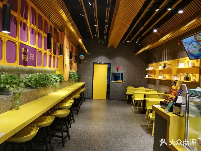 小食大做(二七万达店)