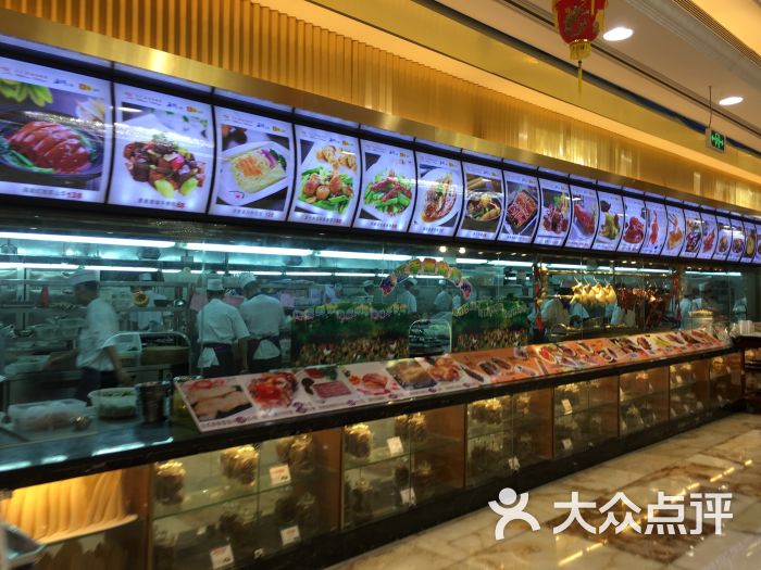 渔民新村(长堤店)-图片-广州美食-大众点评网