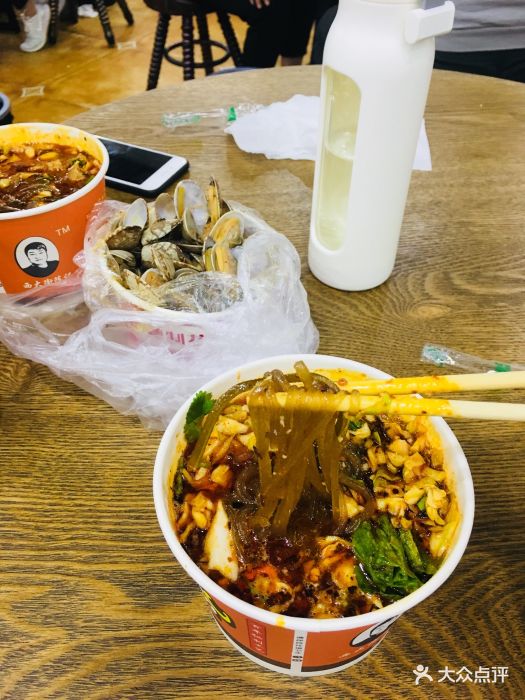 陈记酸辣粉老陈臭豆腐(西大街店-图片-新乡美食-大众点评网