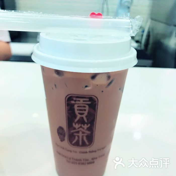 贡茶图片-北京奶茶/果汁-大众点评网