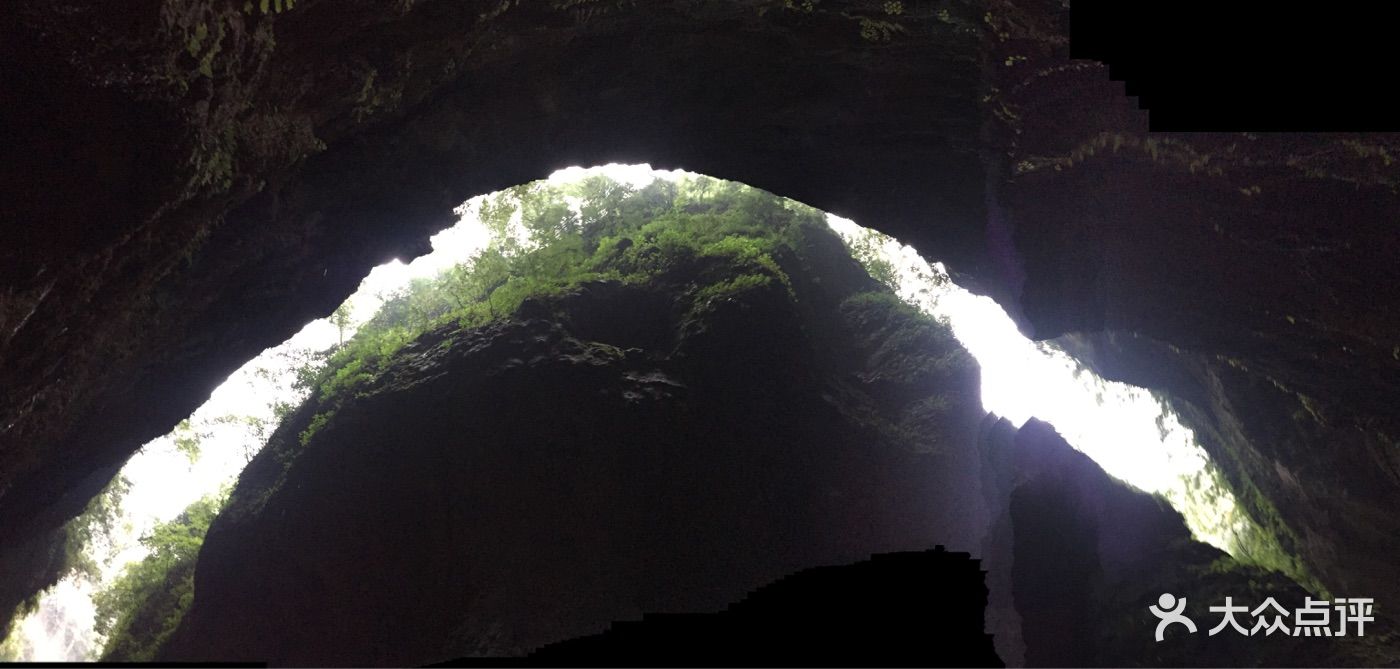 龙水峡地缝景区图片 第12张