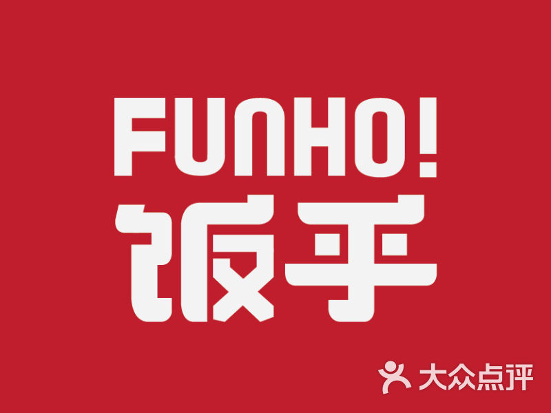 商家的logo,用这张图当门店照吧