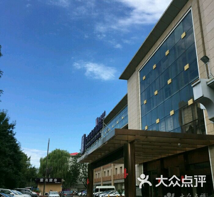北京辰茂鸿翔酒店鸿锦轩餐厅