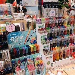 鹰王文具社欣都龙城店(鹰王文具社世纪金源店)