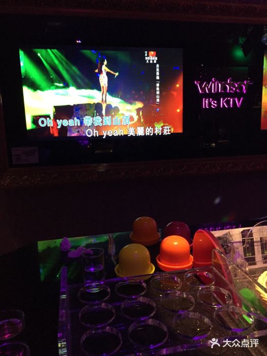 温莎ktv(爱琴海店)图片