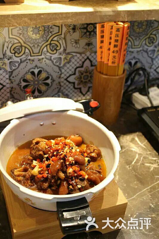 小食候湘-图片-宜昌美食-大众点评网