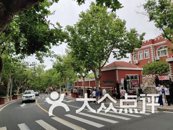 青岛大学路小学