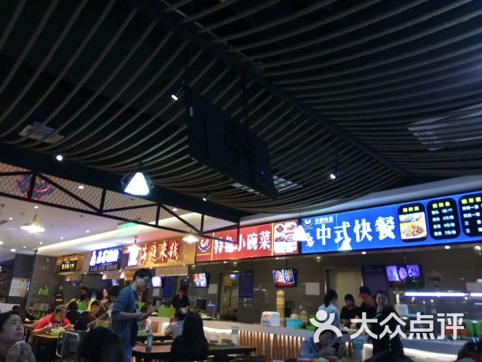 威威美食广场(老丹尼斯店)图片 第3张