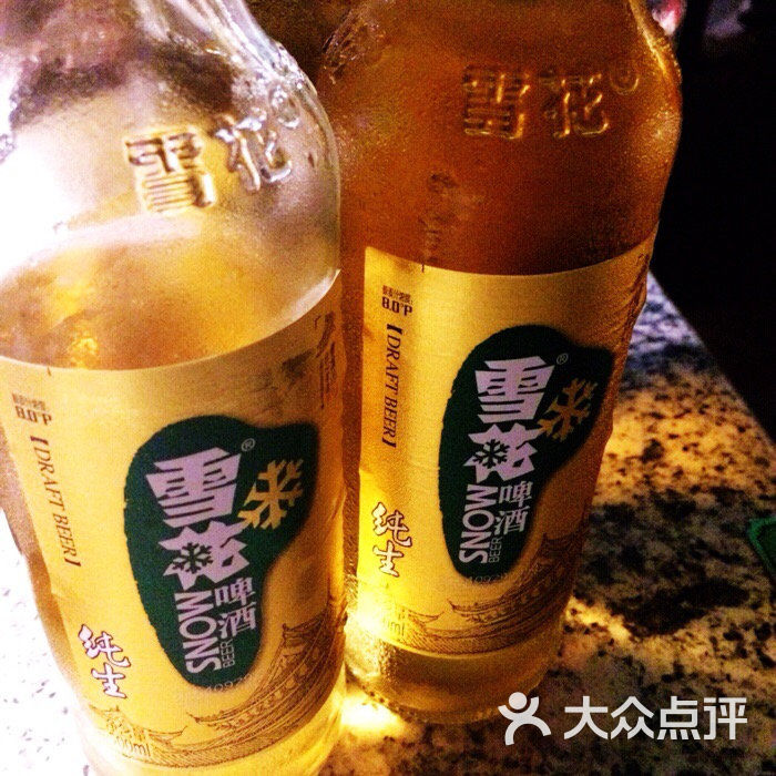 雪花啤酒