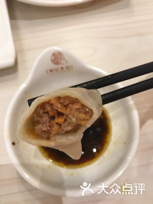 柏记水饺(中街店)图片 第70张