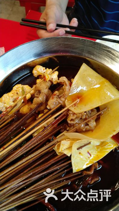 三把火冷锅串串香图片 - 第2张