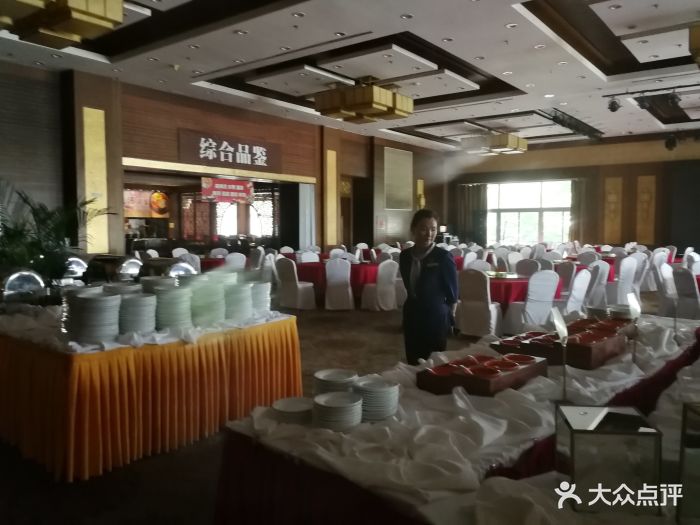 首农香山会议中心-图片-北京酒店-大众点评网