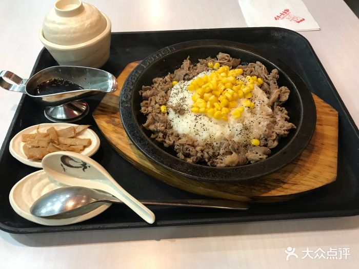 烧肥牛铁板饭