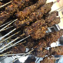 好用的烧烤炭火 Tl3It5DZ7kDGP5pwM78O90gGt64WODcatlVcLZUmhAschVTUwgs16tFR7U48rkUtuzFvxlbkWx5uwqY2qcjixFEuLYk00OmSS1IdNpm8K8twhW7bzr4O88Ivp4FuDG0SfCF2ubeXzk49OsGrXt_KYDCngOyCwZK-s3fqawWswzk.jpg