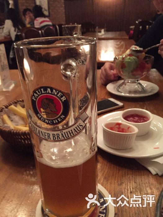 宝莱纳啤酒花园餐厅Paulaner Bruhaus Nanjing