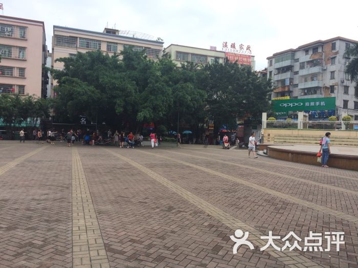 太和文化广场-图片-广州休闲娱乐-大众点评网