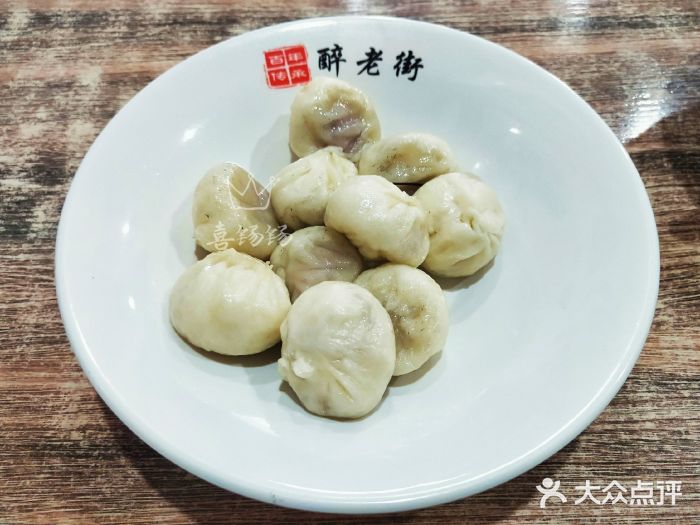 埭溪老街松毛汤包(墙壕里店)-图片-湖州美食-大众点评