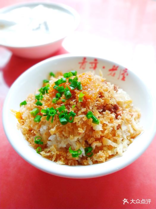 青年·老屋糯米饭(环城东路分店)-图片-乐清美食-大众