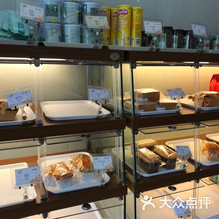 东航美心食品