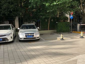$41中海环宇荟地下停车库停车场|淮海路38条评价|人均$36成巨停车库