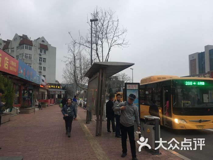 221路空调专线(无人售票)海伦路站-图片-青岛生活服务-大众点评网