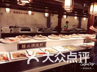 素食餐厅排名_素食餐厅