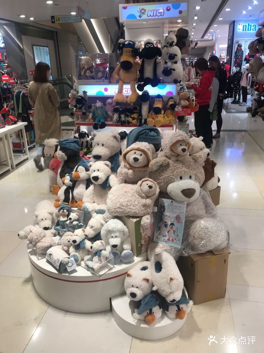 nici(久光百货店)图片 - 第2张