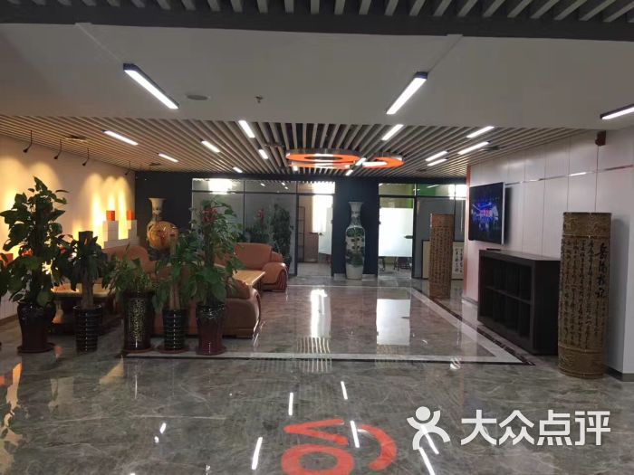 保嘉大厦-小满金服图片-大连生活服务