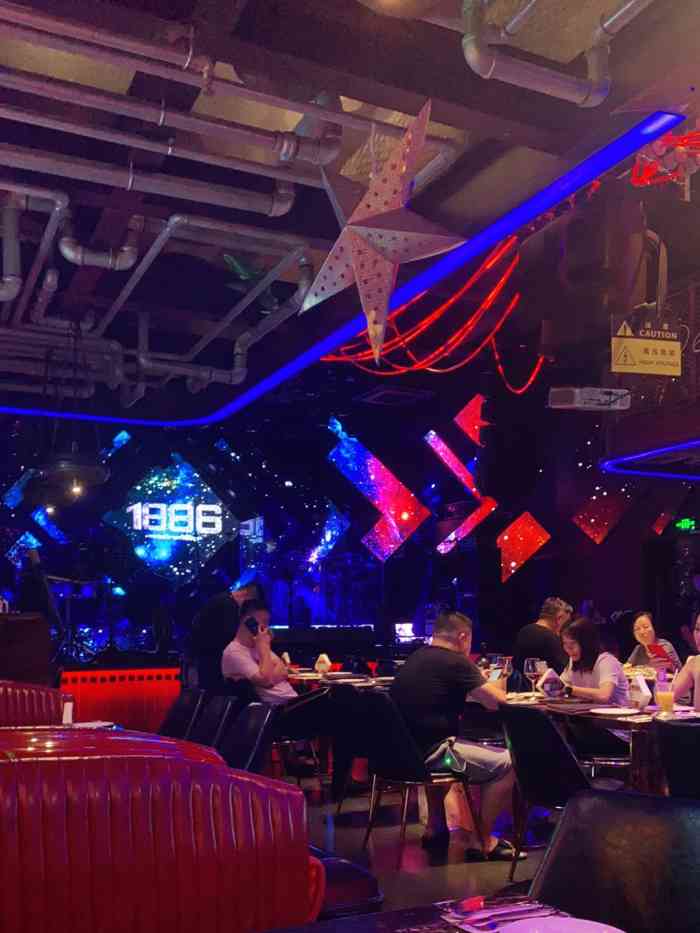 1886汽车餐厅&音乐酒吧(新天地店)