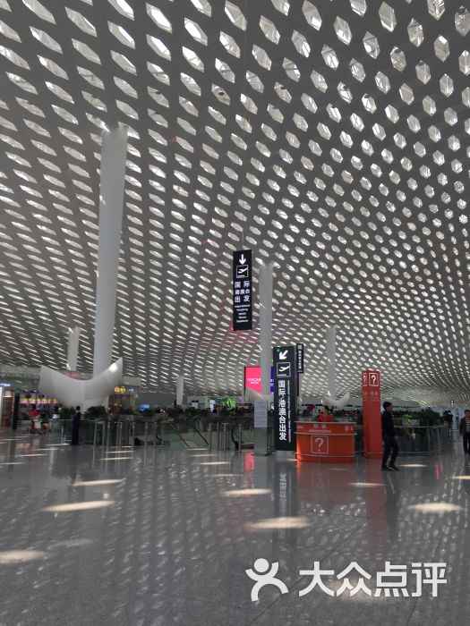 深圳宝安国际机场图片 - 第3张