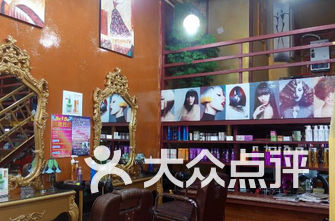 美发店排名_美发店门头