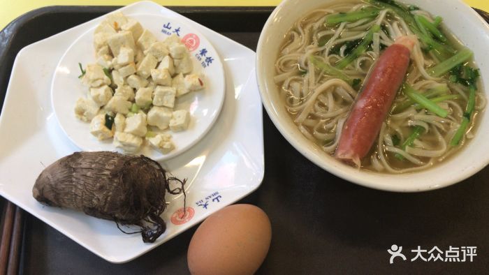 山东大学食堂早餐面图片