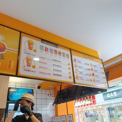 小吃快餐  天河区  龙洞/岑村  宋家热狗(龙洞店)