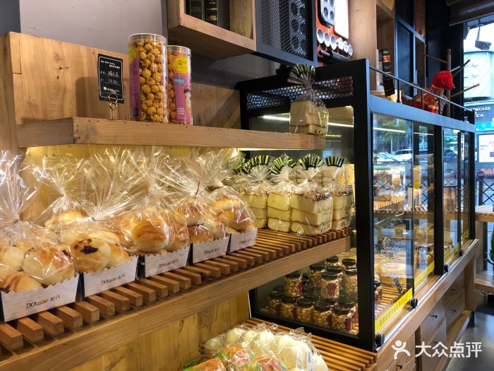 杜氏特香包(公园口店)图片 - 第7张
