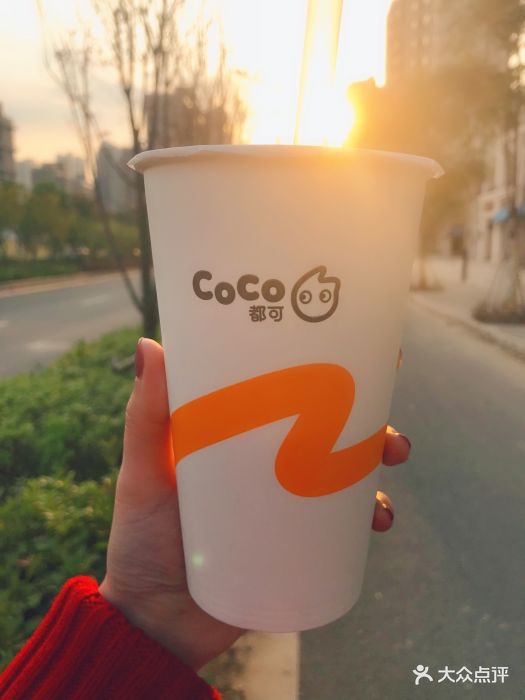 coco都可(东山步行街店)奶茶三兄弟图片 - 第10张