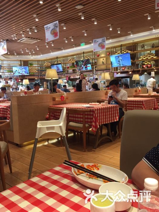 西贝莜面村(青岛凯德广场店)-图片-青岛美食-大众点评