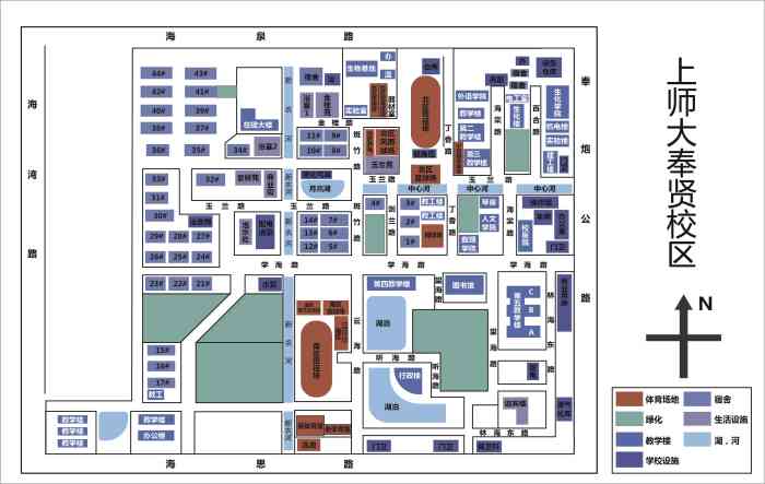 上海师范大学(奉贤校区)