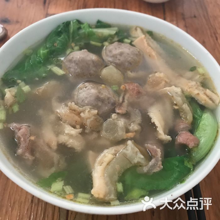 牛杂汤