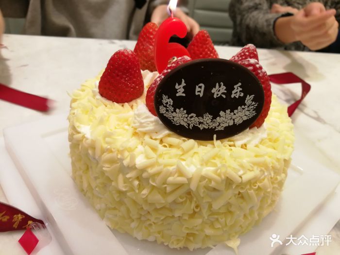 鲜奶生日蛋糕