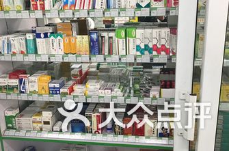 北京药店排名_药店pop手绘海报
