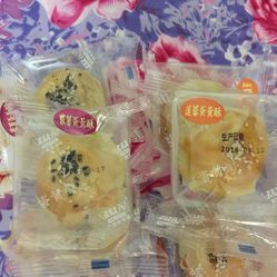 南宁万国食品有限公司(总部)