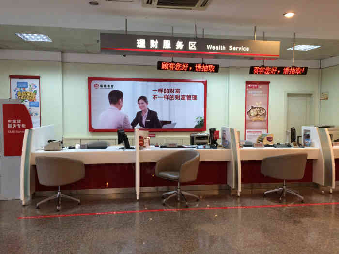 招商银行(黄金时代广场支行"招商银行的业务服务还是很棒的!