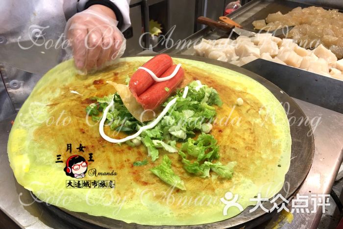 大食惠(三八店)-小烤肠煎饼果子图片-大连美食-大众点评网