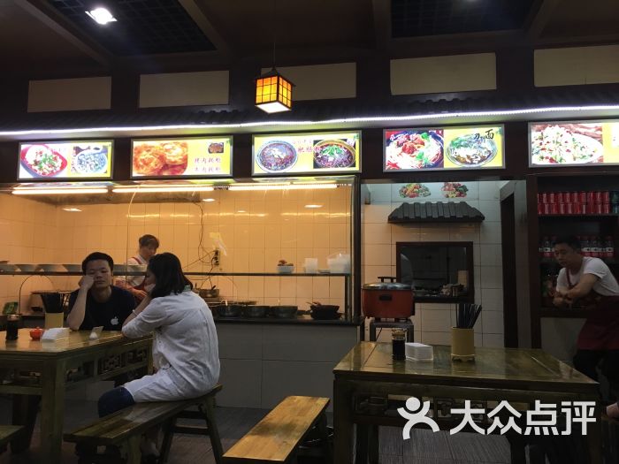白家老店黑米粉肥肠s6图片