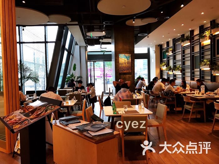 新元素餐厅(七宝万科广场店)-图片-上海美食-大众点评