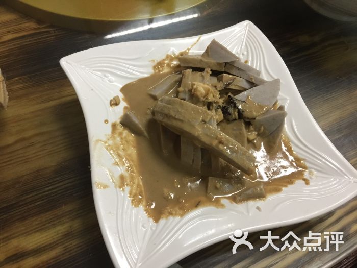 麻酱碗坨