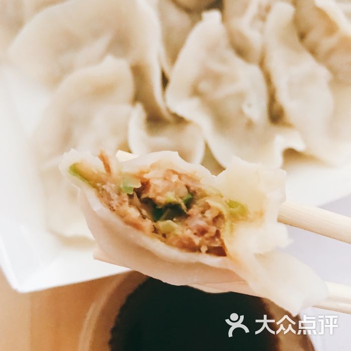 三可手工虾仁水饺(舜玉店)白菜猪肉图片 第3张