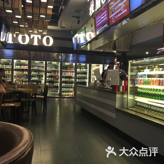 桂mototo(南门店)图片 - 第340张